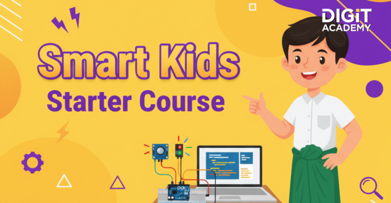 Smart Kid Starter
